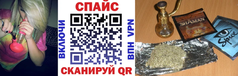 Бутират жидкий экстази  как найти закладки  Стрежевой 