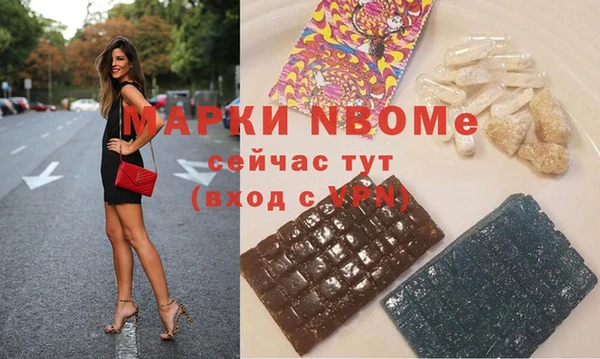 гидропоника Абдулино