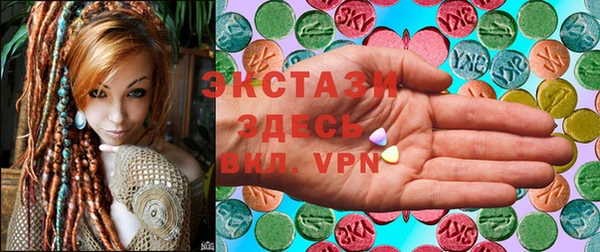 гидропоника Абдулино