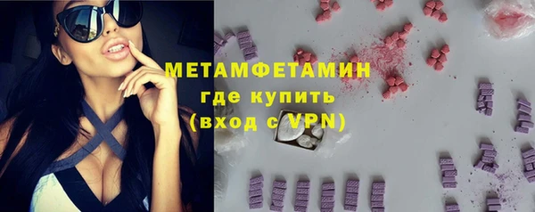 дживик Абаза