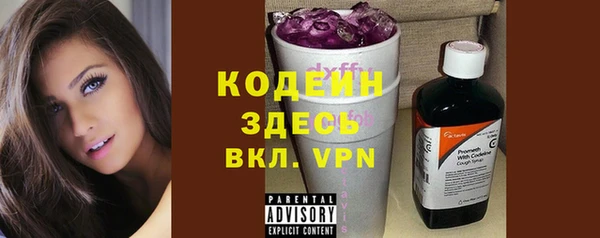 jwh Абинск
