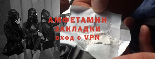 гидропоника Абдулино