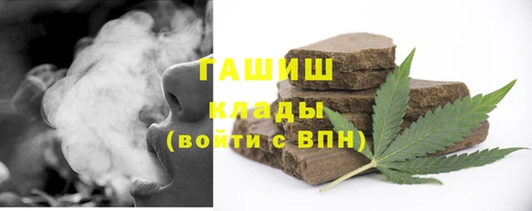 jwh Абинск