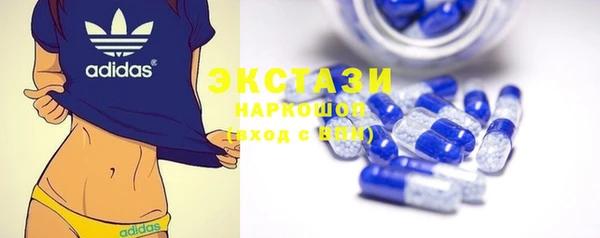 гидропоника Абдулино