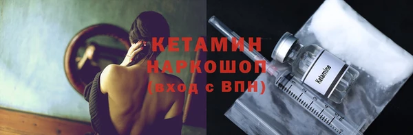гидропоника Абдулино