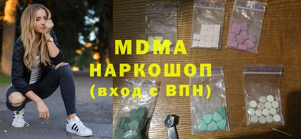 дживик Абаза