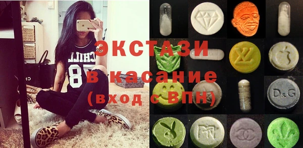 jwh Абинск