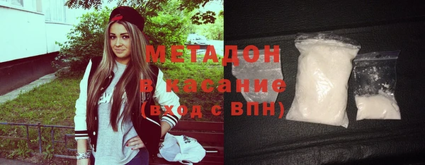 дживик Абаза