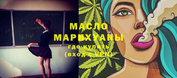 дживик Абаза