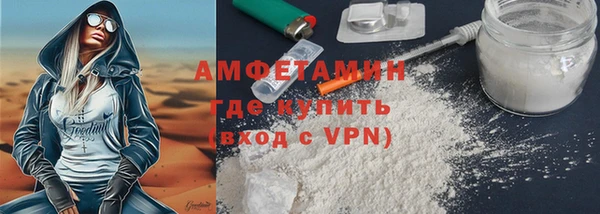 гидропоника Абдулино