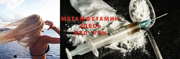 гидропоника Абдулино