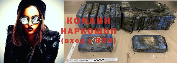гидропоника Абдулино