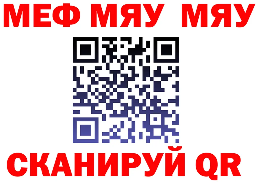 Alfa_PVP СК КРИС вход площадка OMG Стрежевой