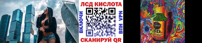 дарк нет клад  Стрежевой  Марки 25I-NBOMe 1,5мг 