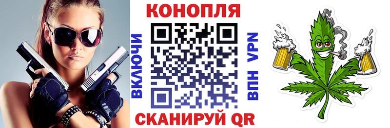 нарко площадка телеграм  где найти наркотики  Стрежевой  МАРИХУАНА SATIVA & INDICA 
